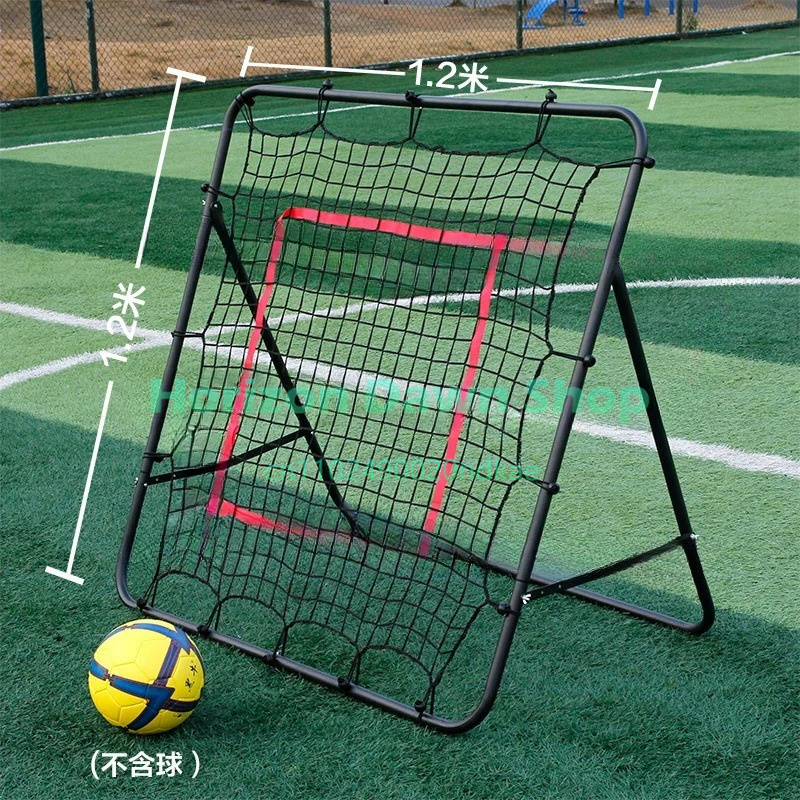 Golf Equipment For Youth - Youth Fooall Training Aid Rebound Net
