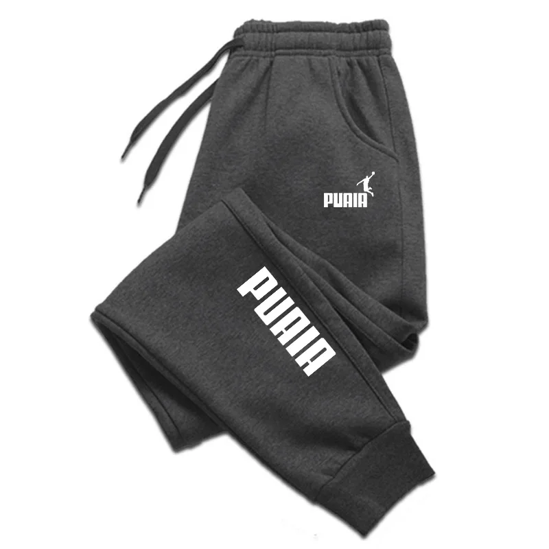 Man Pants Autumn And Winter Ne - Golf Equipment Drawing 评论和价格