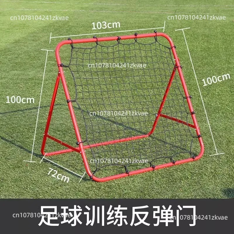Youth Fooall Training Aid Rebo - Golf Equipment For Youth 评论和价格