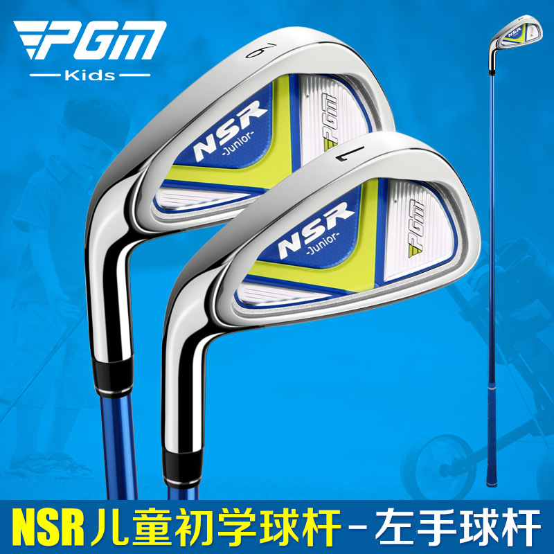 PGM Left Hand #7 Golf Iron Clu - Golf Equipment For Youth 评论和价格
