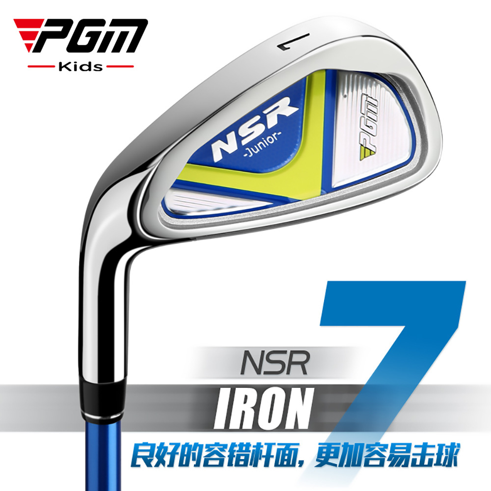PGM Left Hand #7 Golf Iron Clu - Golf Equipment For Youth 评论和价格